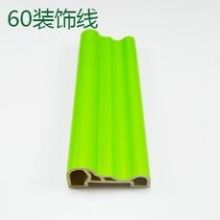 2020年复合板材供应 批发 复合板材价格表 品牌 