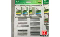 上海赵巷工业园厂房装修 厂房吊顶隔墙 青浦工厂车间石膏板吊顶