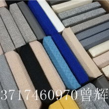 佛山市南海瑞鑫装饰材料厂供应产品详解