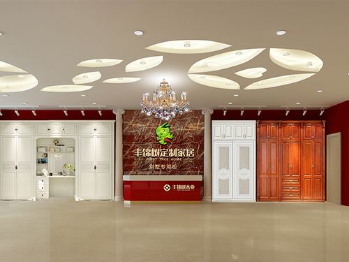 盛世华章 喜迎国庆，共赏辉煌