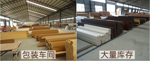 生态木100压纹浮雕装饰板 立体木纹与现代装饰的完美融合